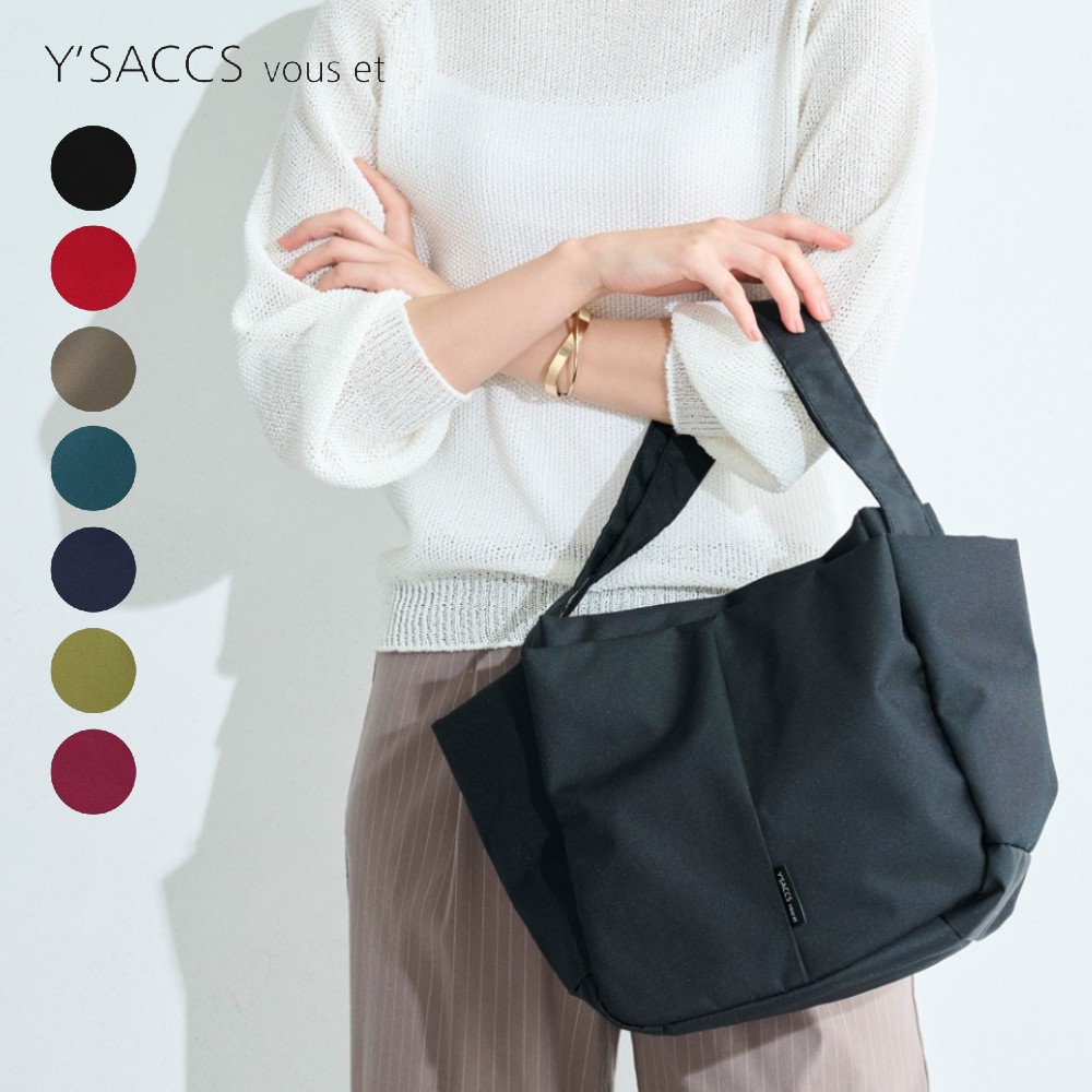 ナイロン バッグ おしゃれ 通勤の通販 通販のベルメゾンネット ナイロン バッグ おしゃれ 通勤の通販 通販のベルメゾンネット