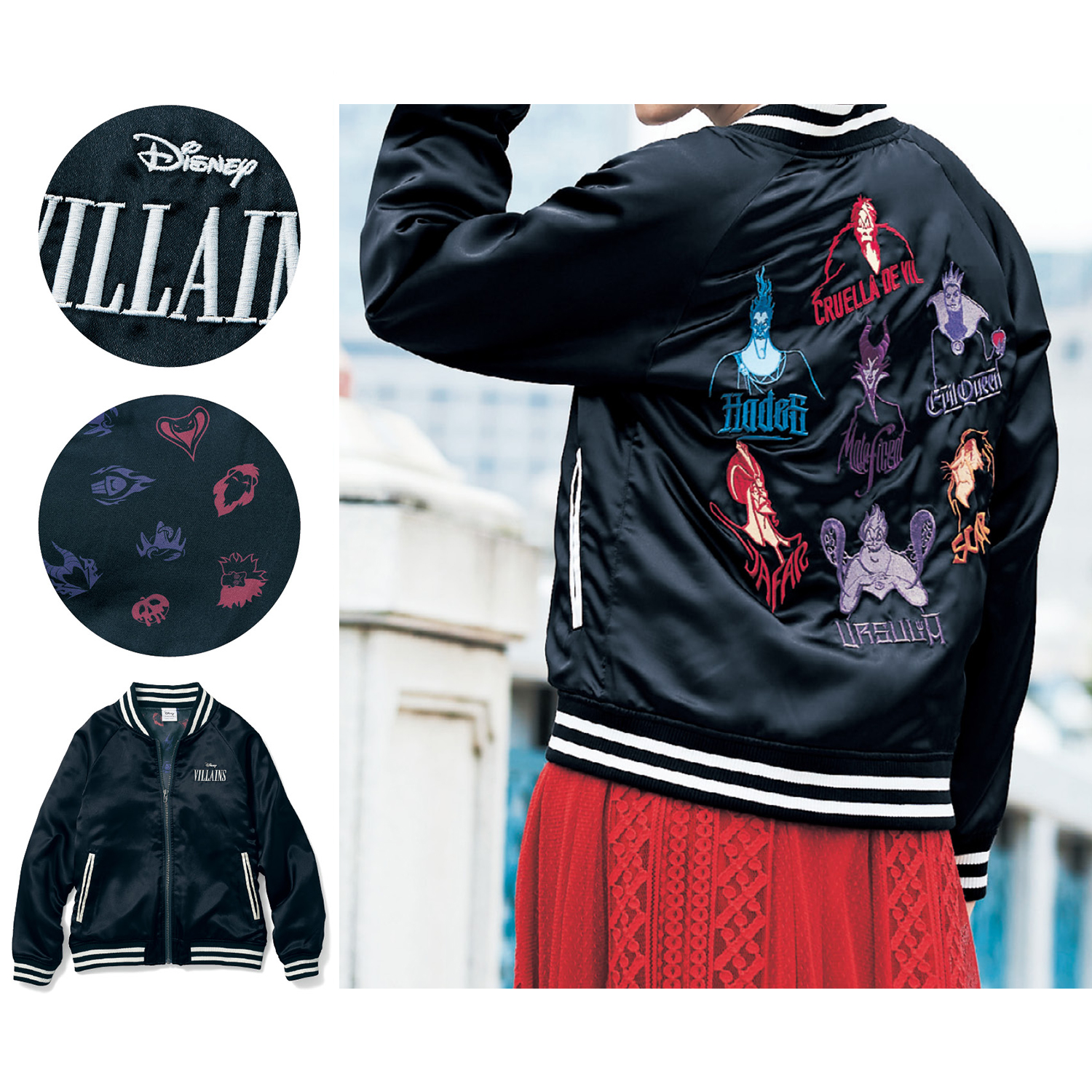刺繍スカジャン ヴィランズ ディズニー Disney 通販のベルメゾンネット 刺繍スカジャン ヴィランズ ディズニー Disney 通販のベルメゾンネット