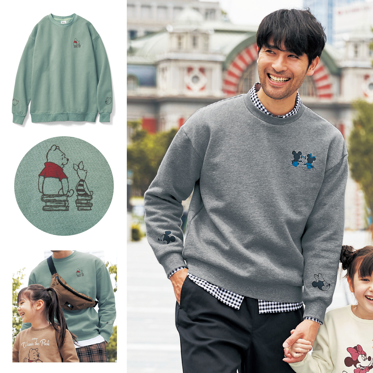 メンズ つながって楽しいおそろいプルオーバー 選べるキャラクター ディズニー Disney 通販のベルメゾンネット メンズ つながって楽しいおそろいプルオーバー 選べるキャラクター ディズニー Disney 通販のベルメゾンネット