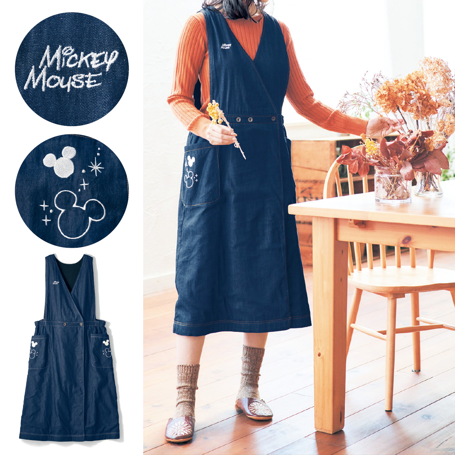 あったか裏フリースエプロン ミッキーモチーフ ディズニー Disney 通販のベルメゾンネット あったか裏フリースエプロン ミッキーモチーフ ディズニー Disney 通販のベルメゾンネット