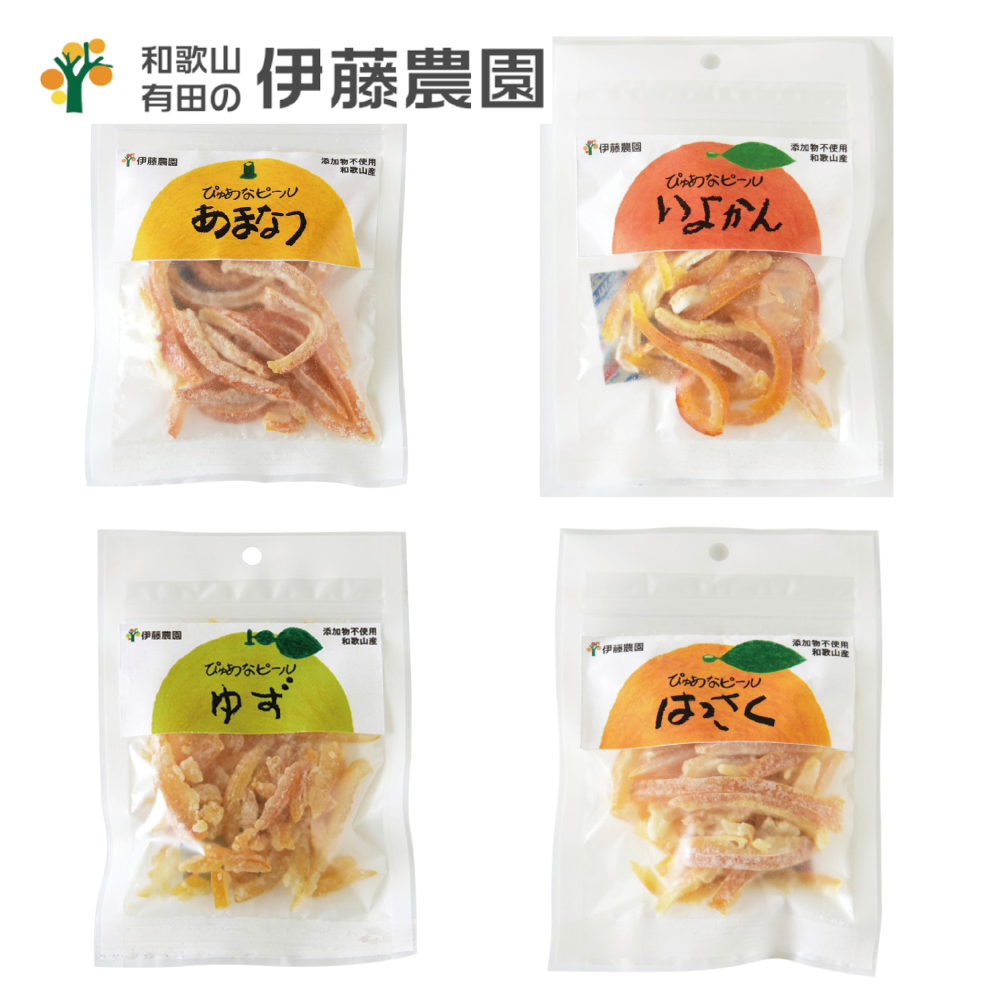 【伊藤農園】ぴゅあなピール 12袋