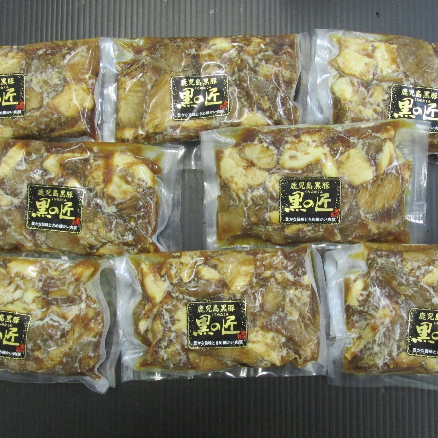 鹿児島県産黒豚角煮切落とし１５０ｇ×８袋（和食惣菜）｜通販の