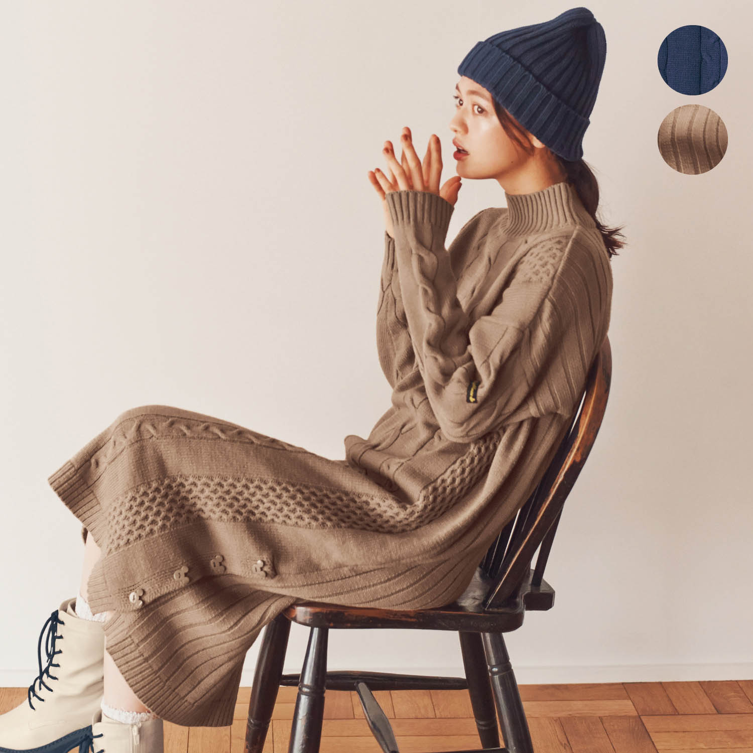 ケーブル柄編みニットワンピース ディズニー Disney 通販のベルメゾンネット ケーブル柄編みニットワンピース ディズニー Disney 通販のベルメゾンネット