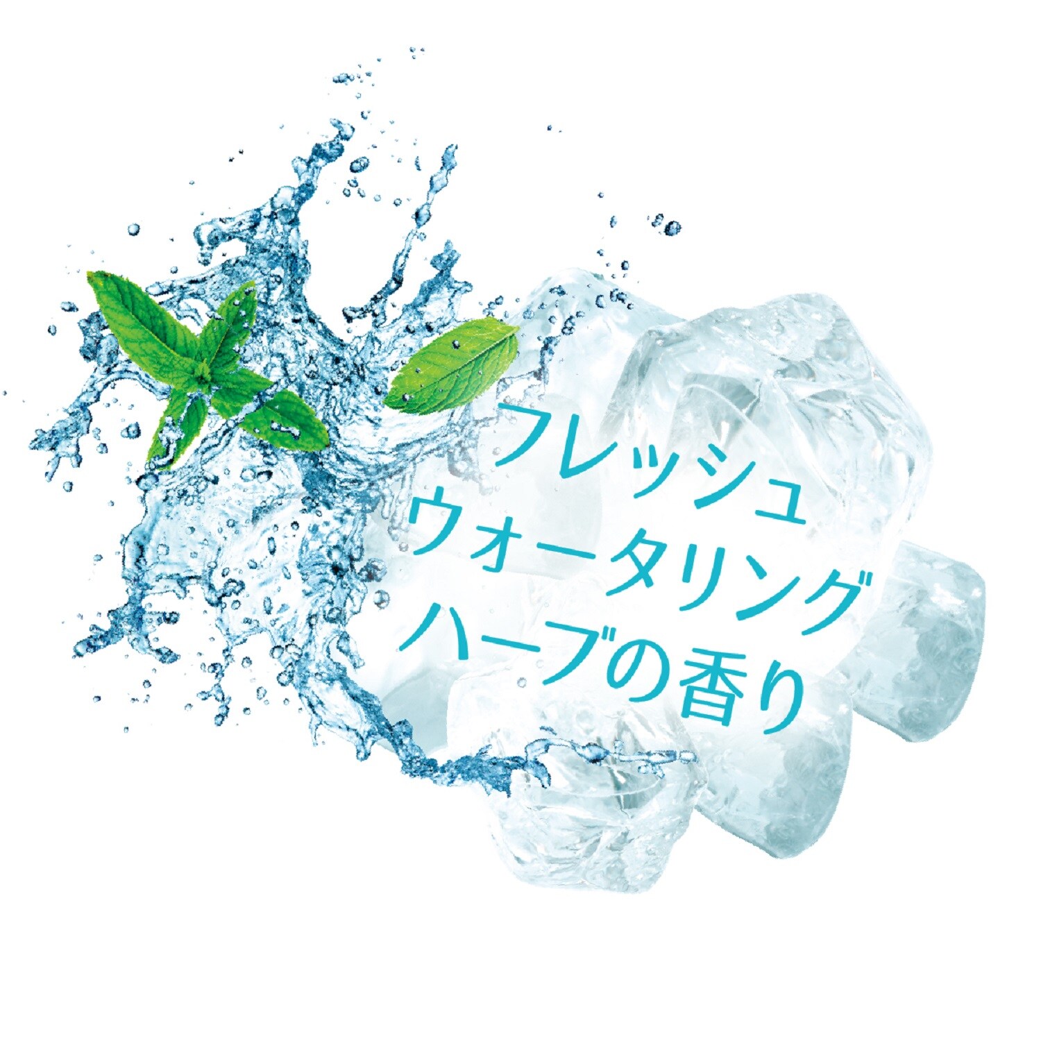 ファイブハーブス ピュアフレッシュネスコンディショナー