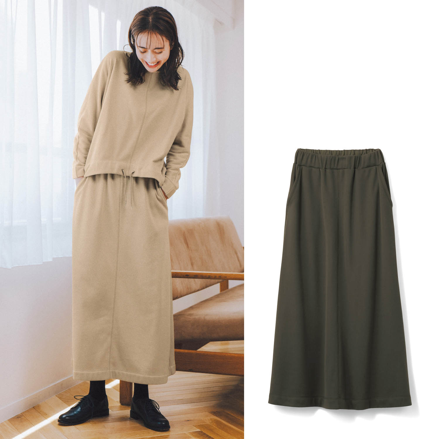 裏シャギーカットソーロングスカート セットアップ可 通販のベルメゾンネット 裏シャギーカットソーロングスカート セットアップ可 通販のベルメゾンネット