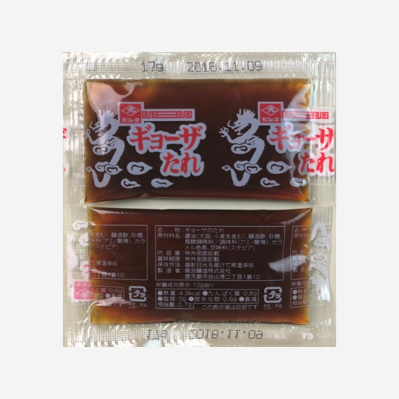 北海道コーンポタージュ　3食入×120個-000008