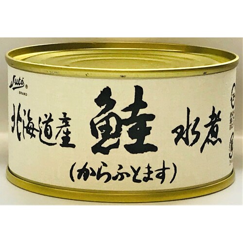 【フードロス対策】北海道産鮭水煮缶詰 ６缶（賞味期限２０２３年１月１日）
