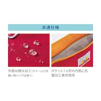 共通仕様