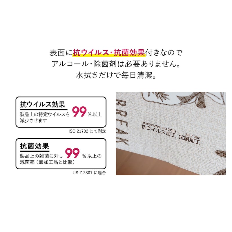 ※仕様のみの参照となります。