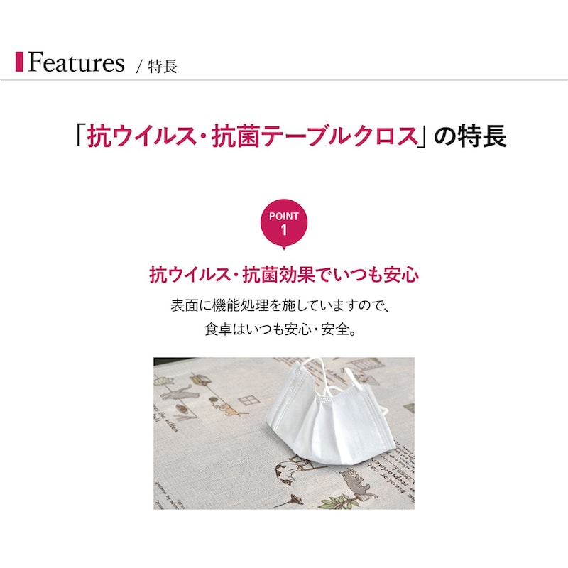 ※仕様のみの参照となります。