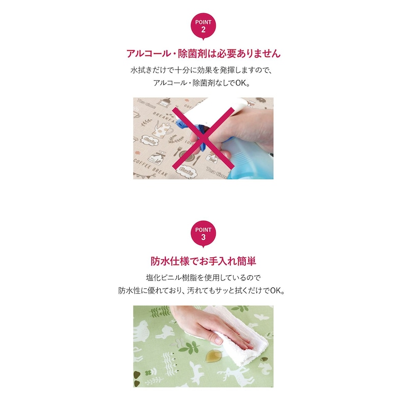 ※仕様のみの参照となります。