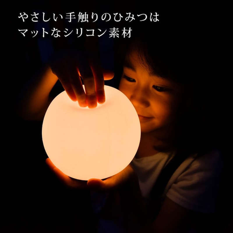 Mサイズ