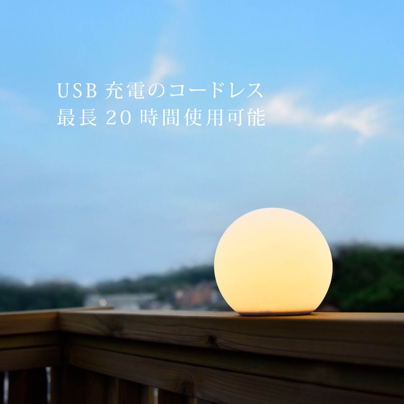 Mサイズ