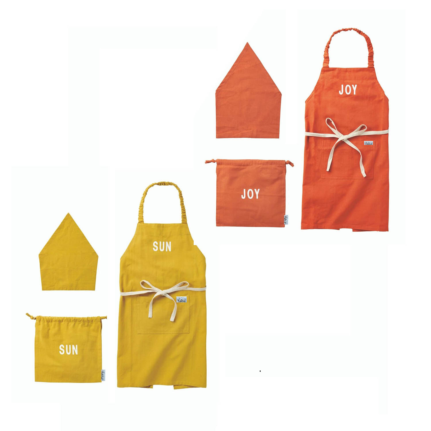 【ベルメゾン】キッズ用エプロン3点セット