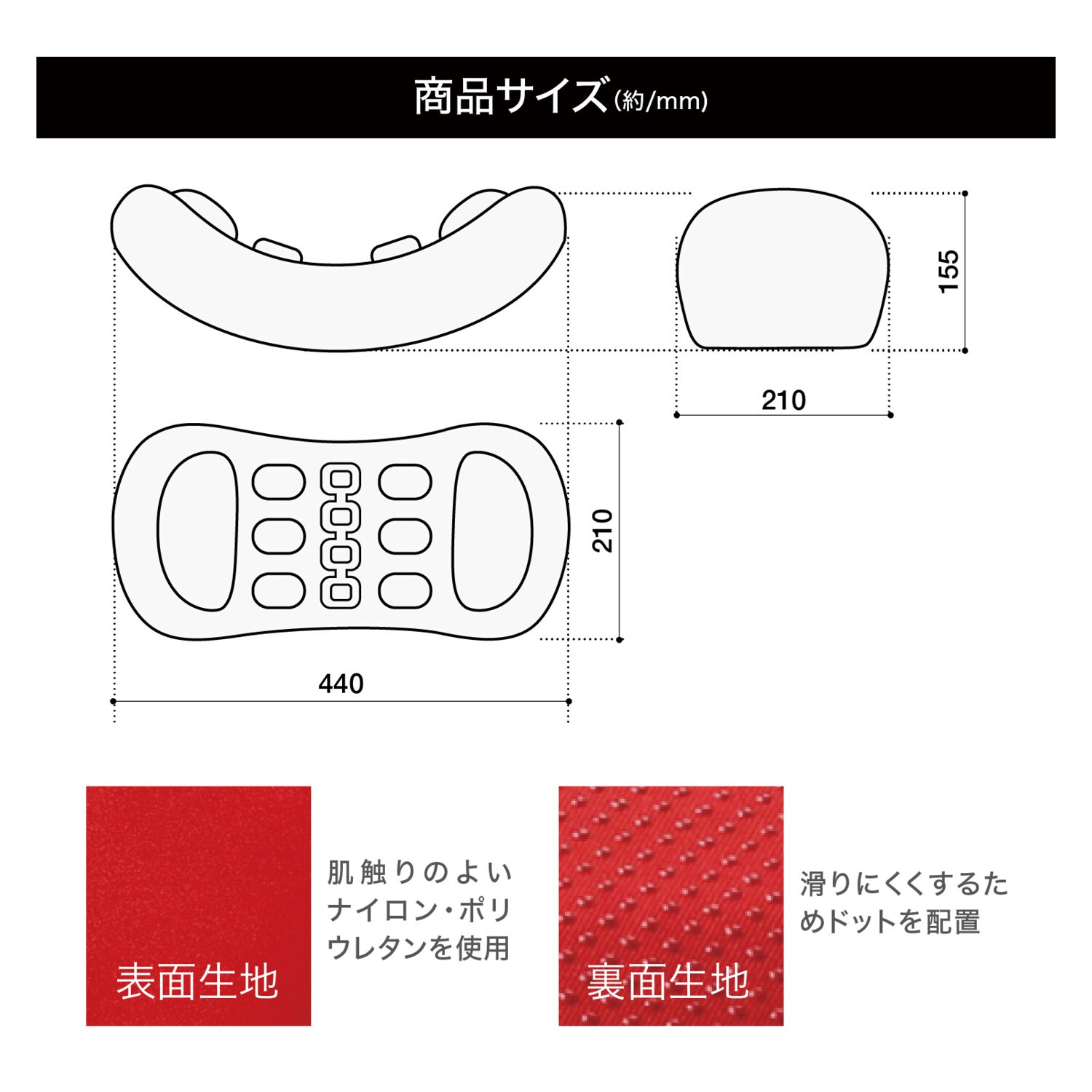 福辻式寝ながら骨盤ストレッチ枕ＤＸ（骨盤チェア/骨盤クッション