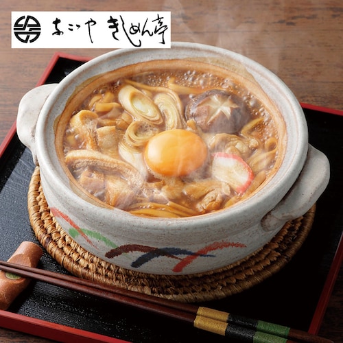 名古屋名物コーチン味噌煮込みうどん １０食