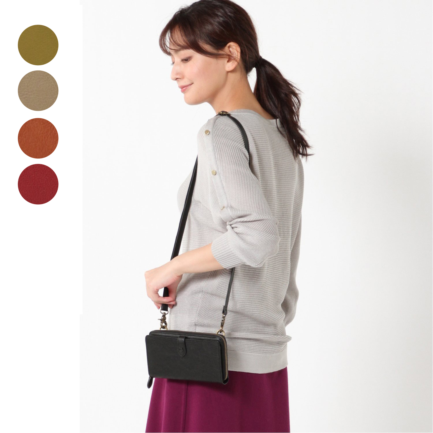 携帯ヨコ型お財布ショルダーバッグ アトランタ Atlanta 通販のベルメゾンネット 携帯ヨコ型お財布ショルダーバッグ アトランタ Atlanta 通販のベルメゾンネット