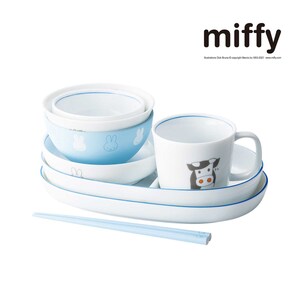 【ミッフィー/miffy】ミッフィー(どうぶつ) つみつみ食器8点セット