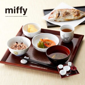 【ミッフィー/miffy】ミッフィー(どうぶつ) お食い初め用食器8点セット