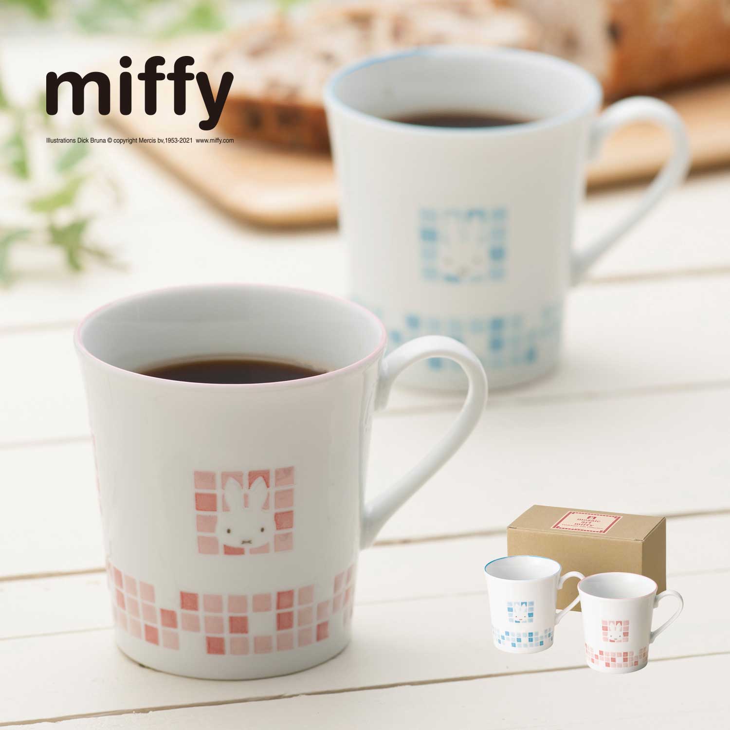 【ミッフィー/miffy】ミッフィー(モザイクアート) ペアマグカップ画像