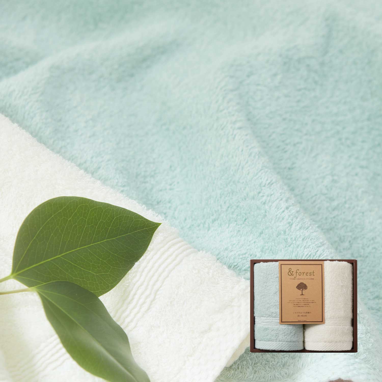 【ベルメゾン】フェイスタオル2枚セット 【ベルメゾン】フェイスタオル2枚セット