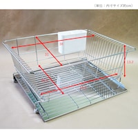 ワイドタイプ　カゴ内寸サイズ
