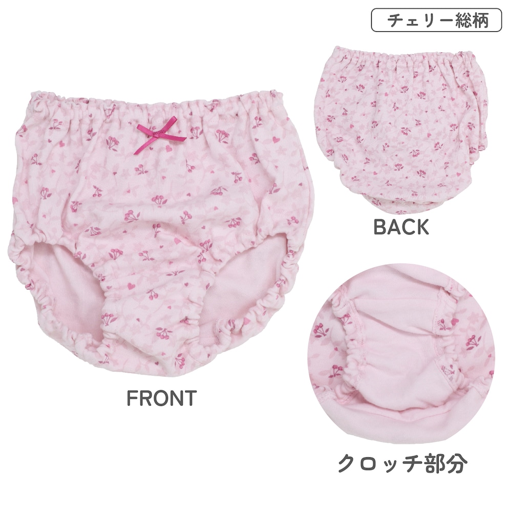 フラワー系