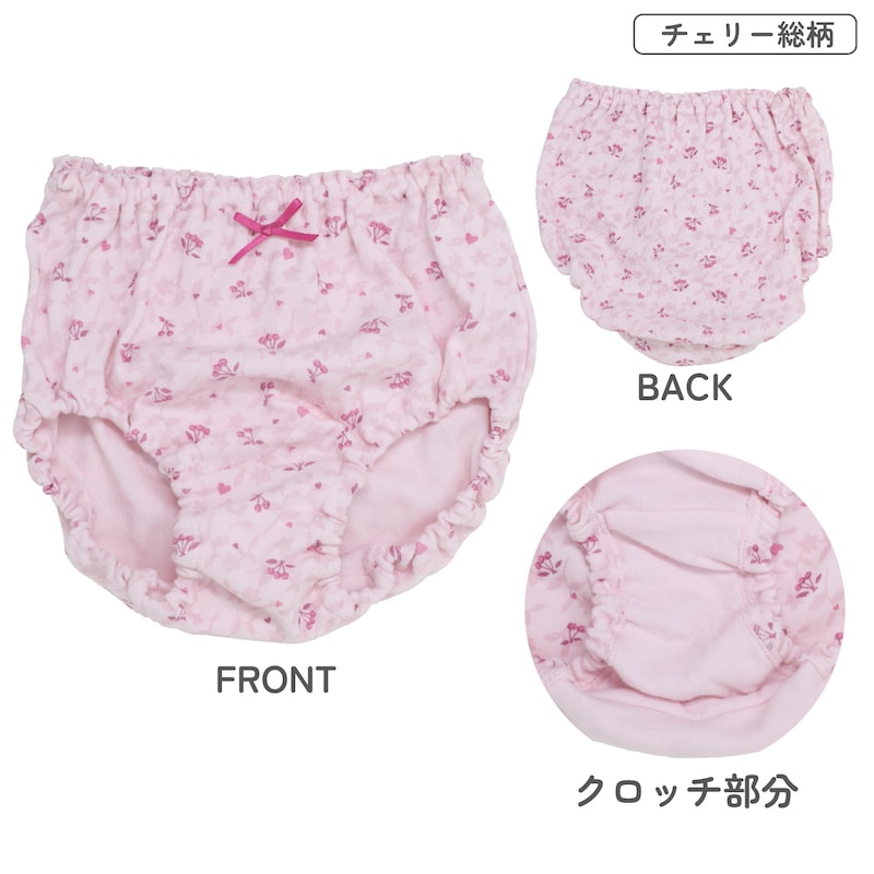 フラワー系