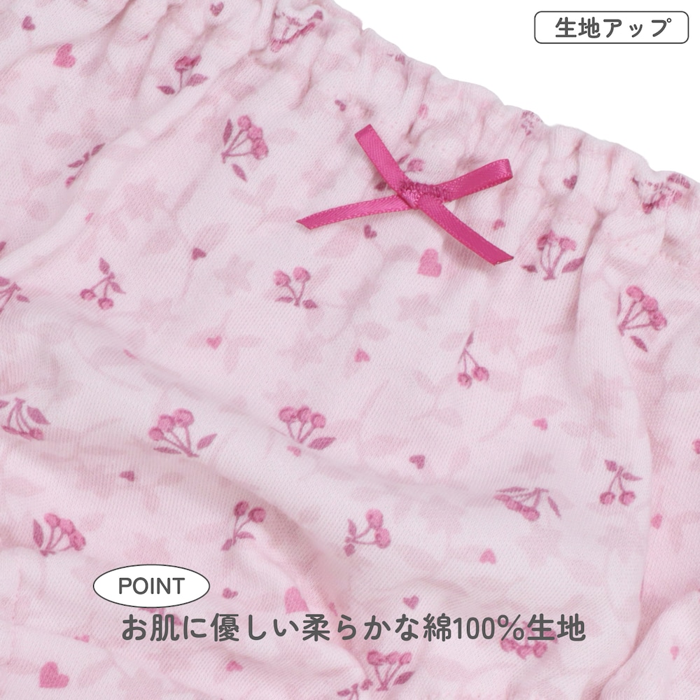 フラワー系