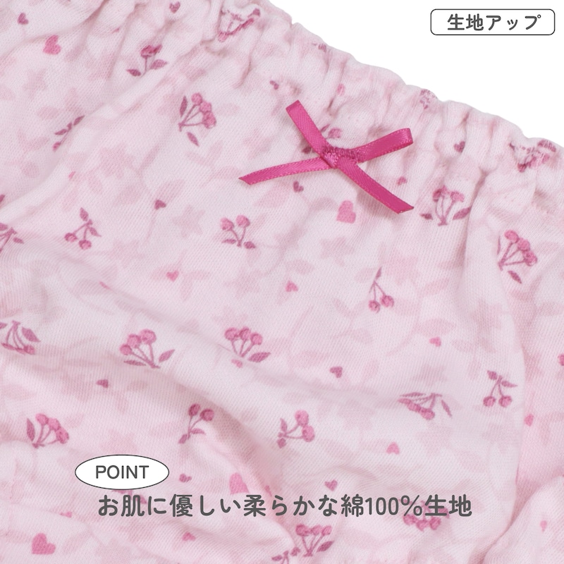 フラワー系