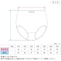 130~165サイズのみの取り扱いです