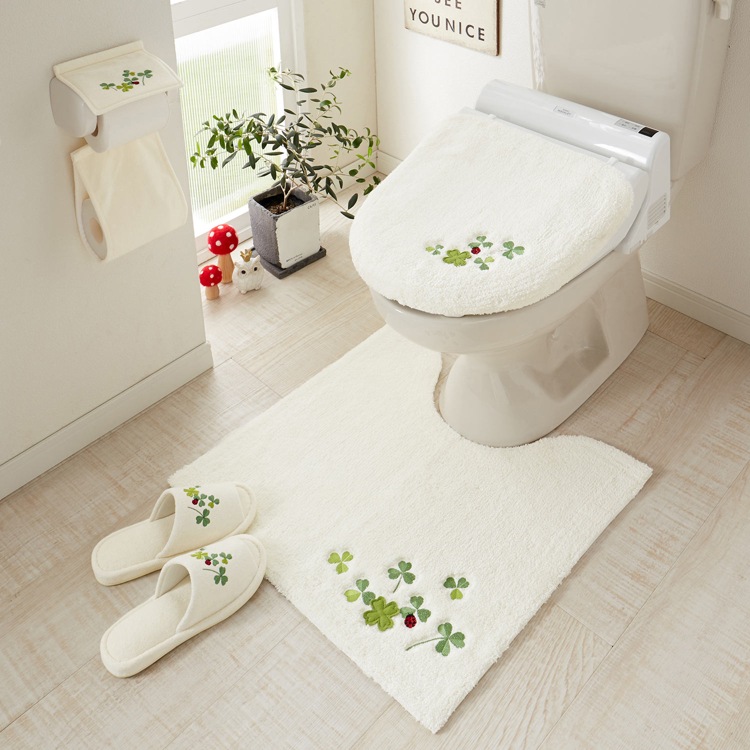 トイレマットの通販 通販のベルメゾンネット トイレマットの通販 通販のベルメゾンネット