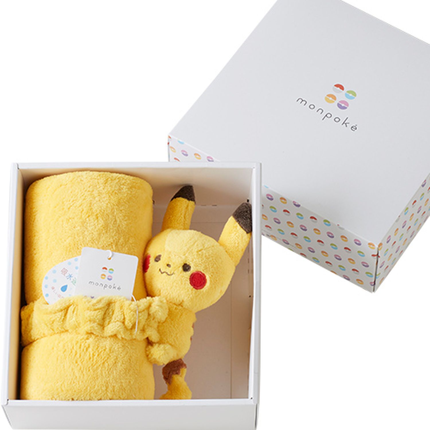 モンポケ ピカチュウマスコット付き ブランケット 男の子 女の子 ベビー モンポケ 通販のベルメゾンネット モンポケ ピカチュウマスコット付き ブランケット 男の子 女の子 ベビー モンポケ 通販のベルメゾンネット