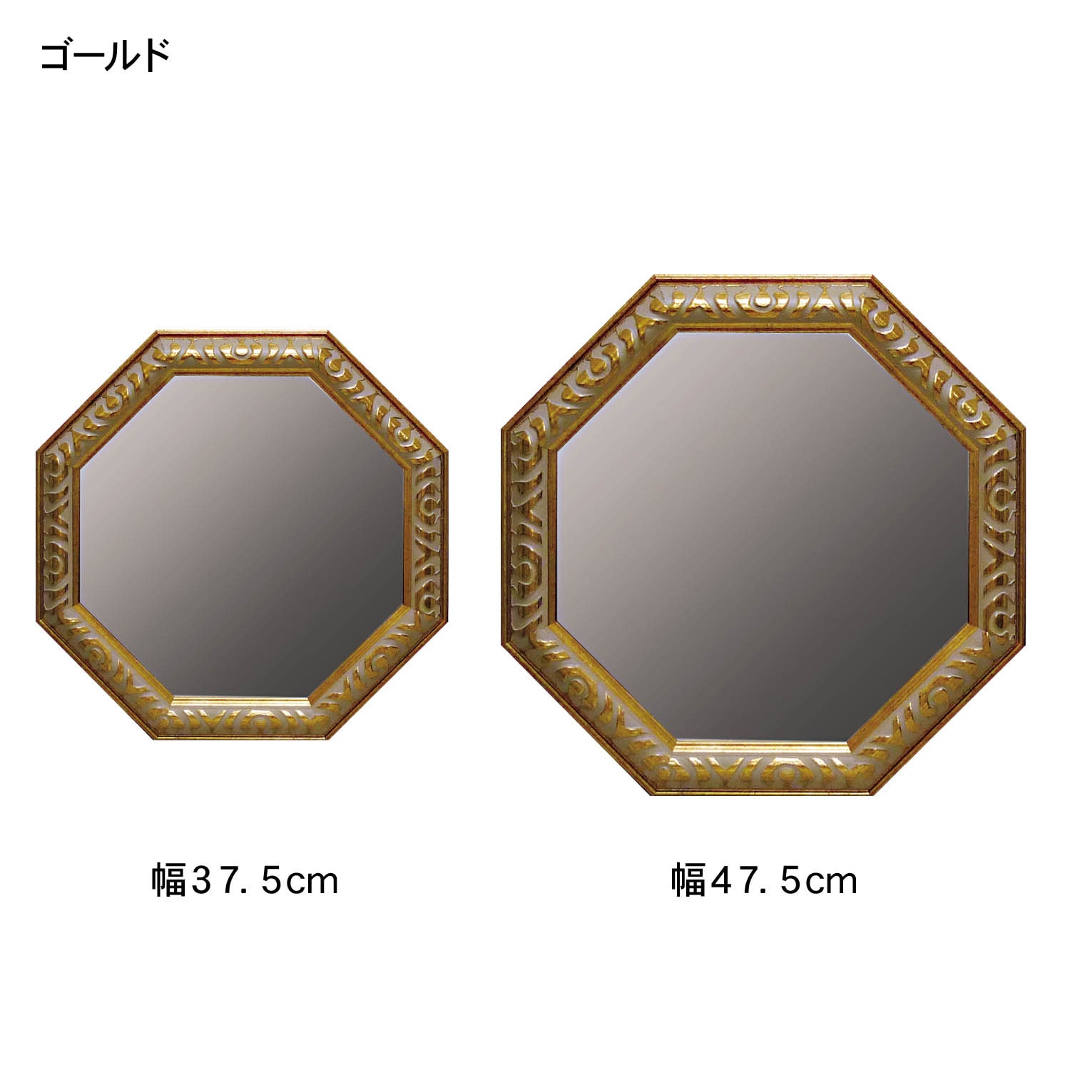 ゴールド アンティーク調 鏡の人気商品・通販・価格比較 - 価格.com
