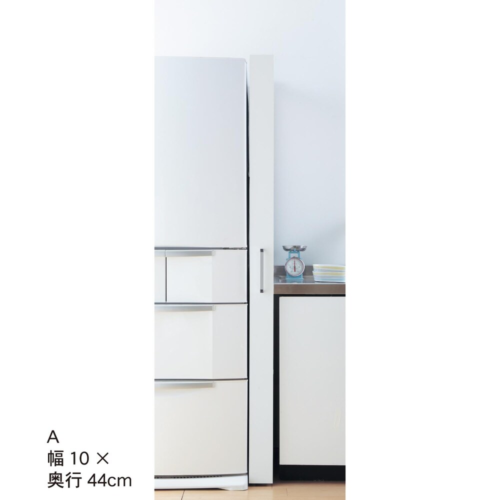 幅10～24cmから選べるので、わずかな隙間にも置けます。