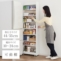Oタイプ／幅22×奥行き55cm