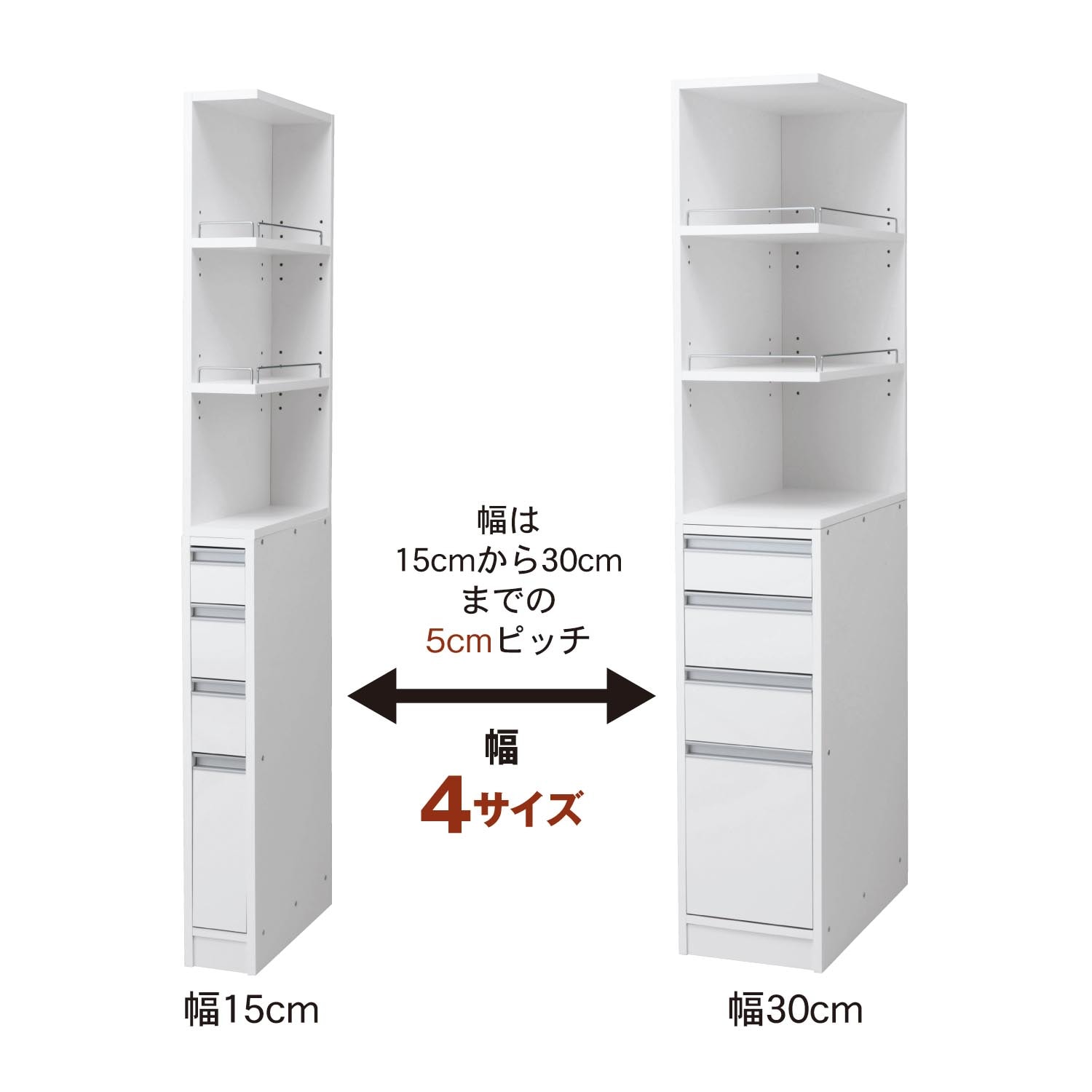 ベルメゾン 収納 ラックの人気商品・通販・価格比較