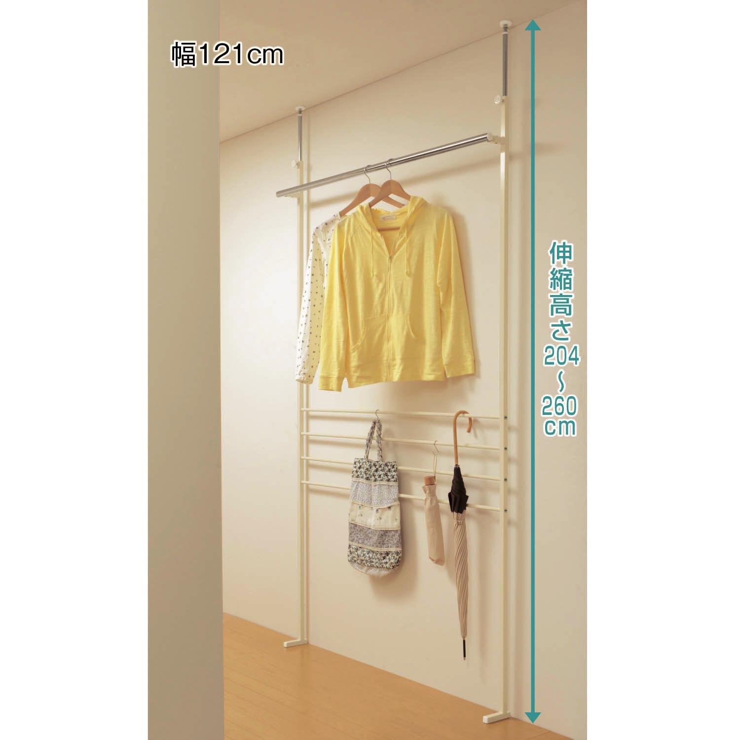 洋服かけの通販 通販のベルメゾンネット 洋服かけの通販 通販のベルメゾンネット