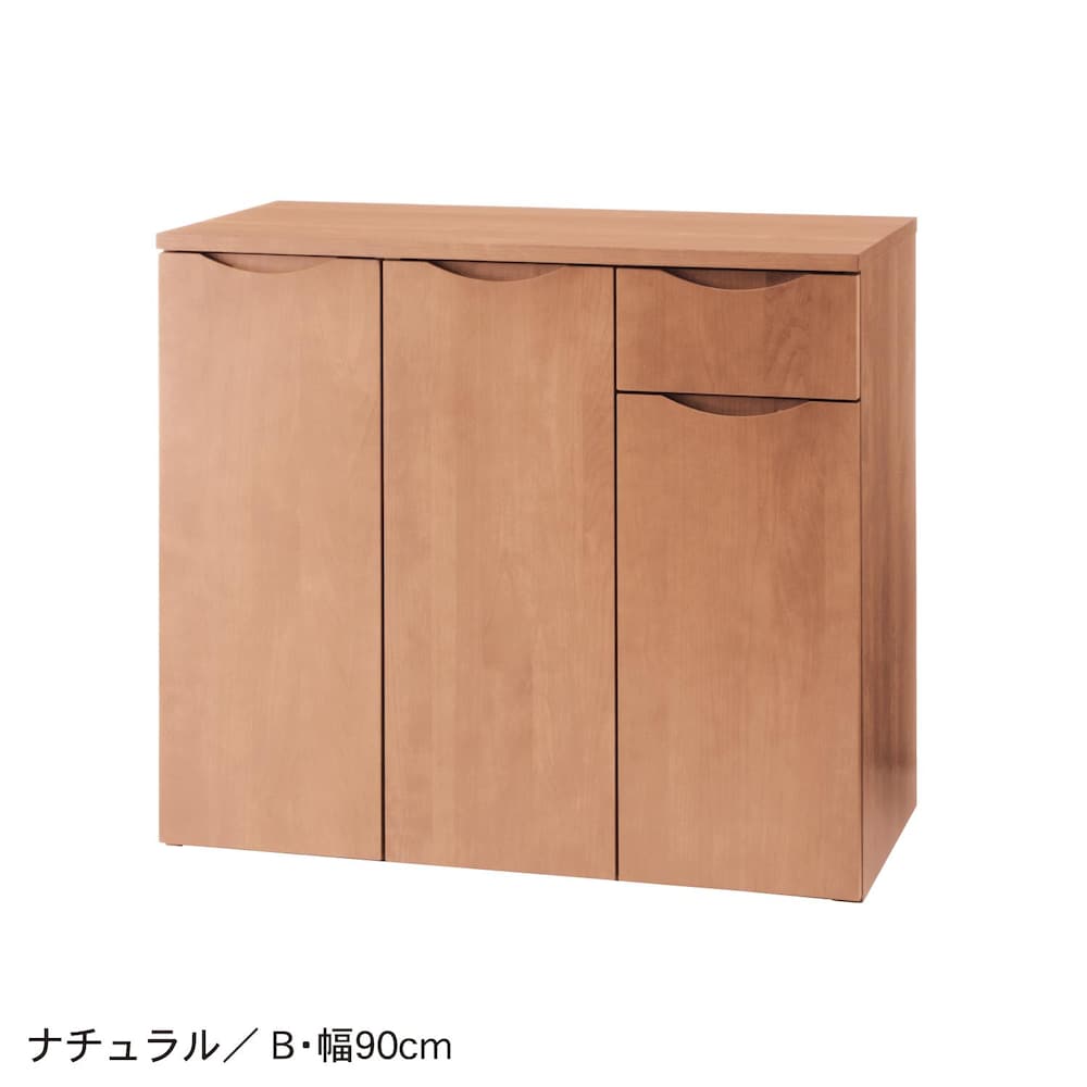 B／幅90cm