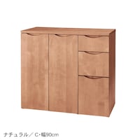 C／幅90cm