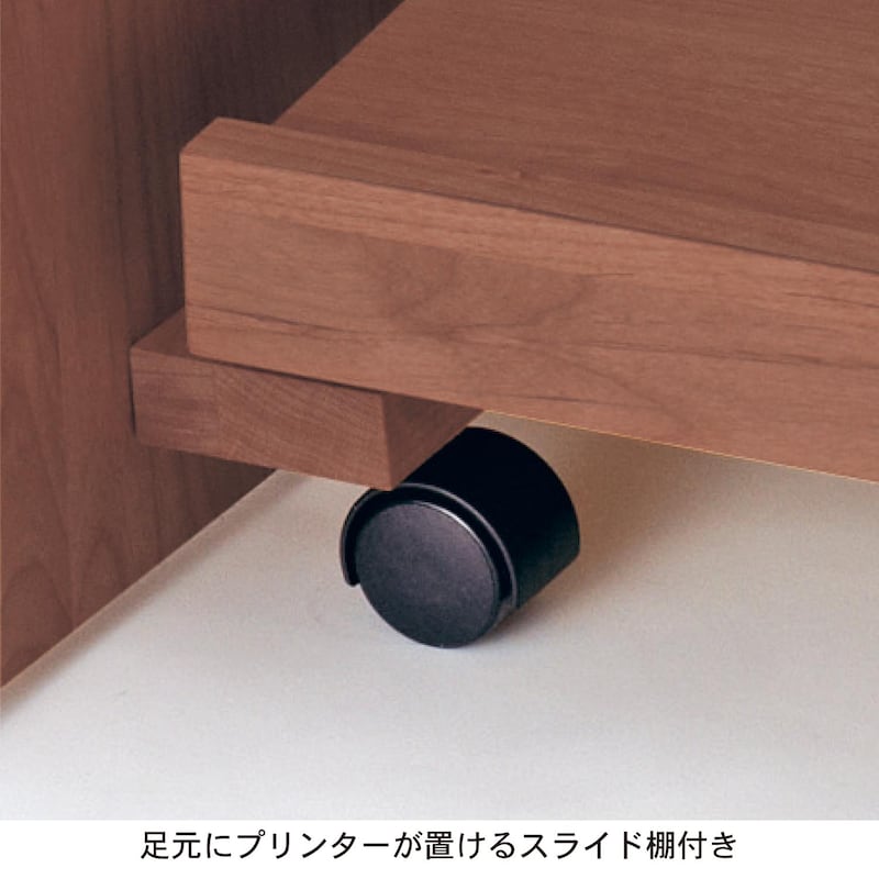 ※仕様のみの参照となります