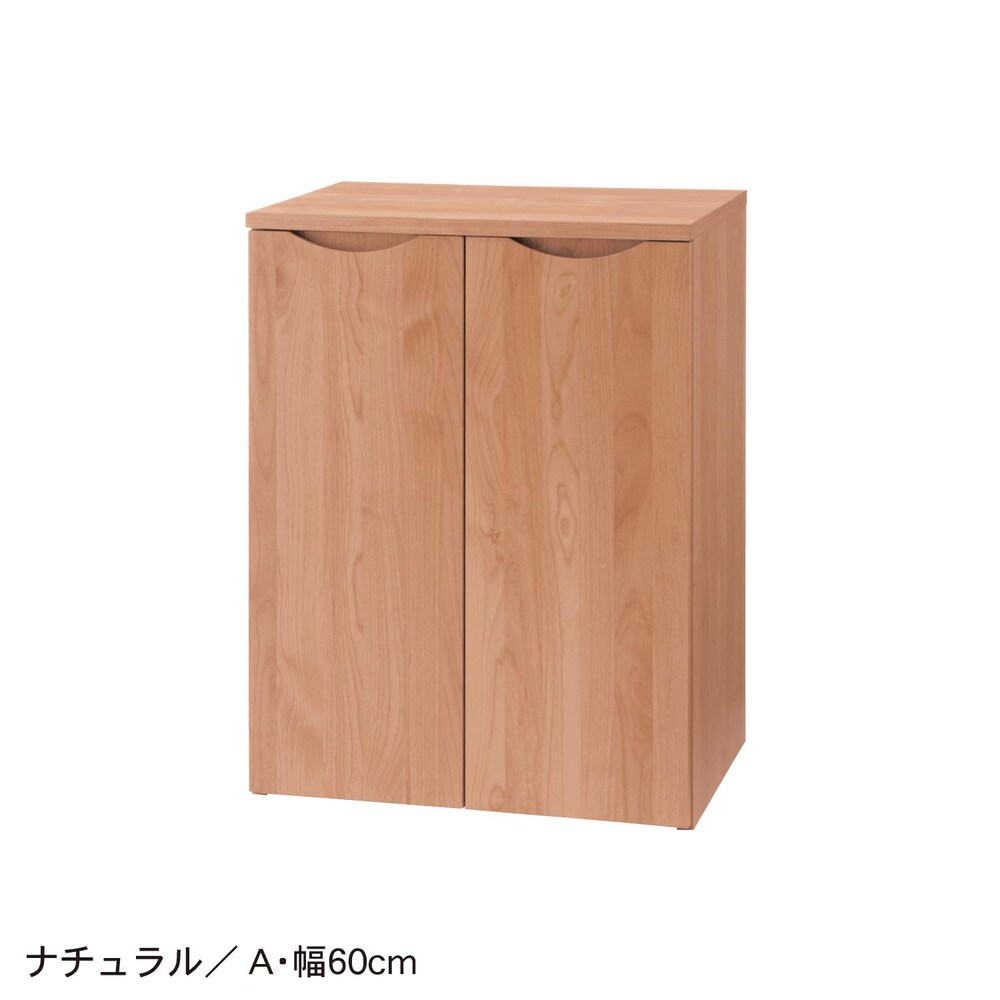 A／幅60cm
