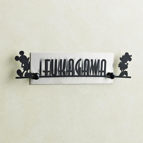 【ディズニー/Disney】切り文字デザインのステンレス表札「ミッキー & ミニー」 【ディズニー/Disney】切り文字デザインのステンレス表札「ミッキー & ミニー」