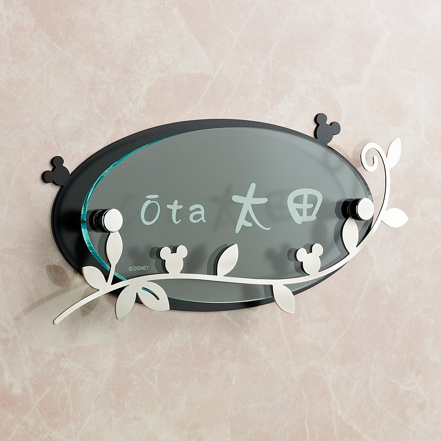 表札 ミッキーモチーフ ディズニー Disney 通販のベルメゾンネット 表札 ミッキーモチーフ ディズニー Disney 通販のベルメゾンネット