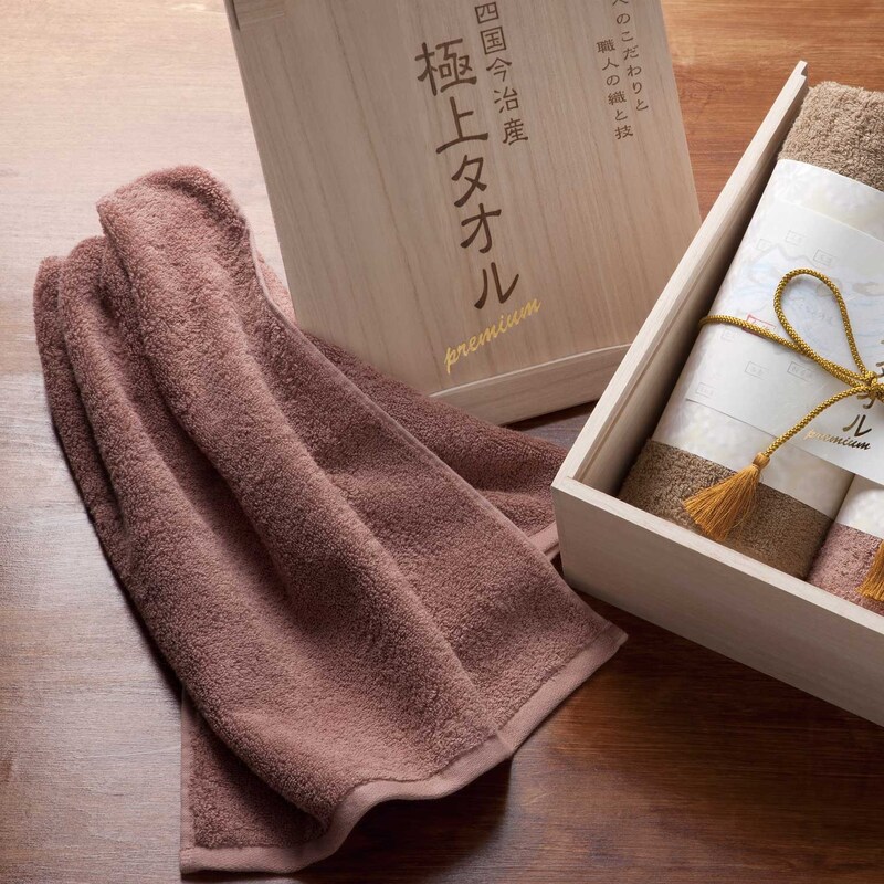 ※写真はイメージです。商品のセット内容とは異なる場合があります。