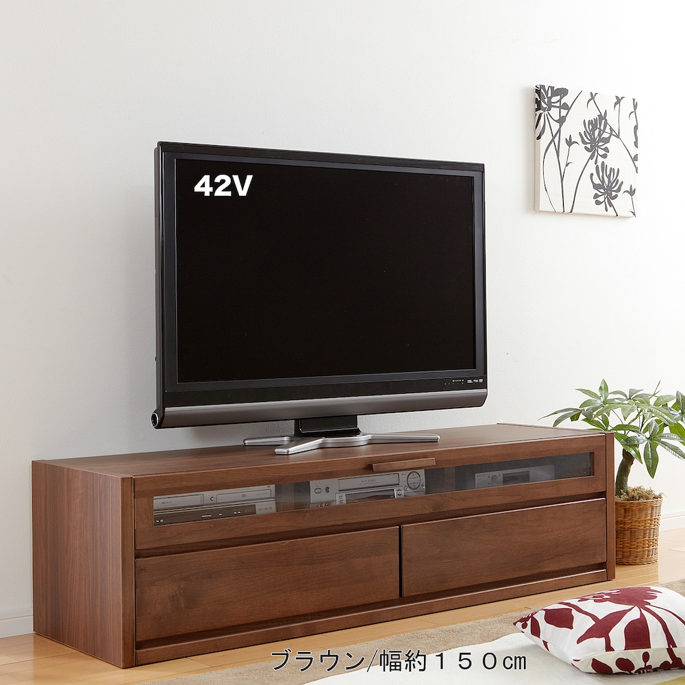 【ベルメゾン】テレビ台