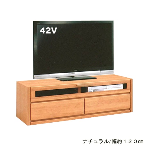 テレビ台 ＜幅120cm／幅150cm＞