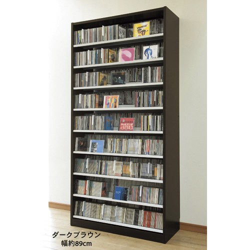 【ベルメゾン】ダブル棚板CD・DVD収納ストッカー