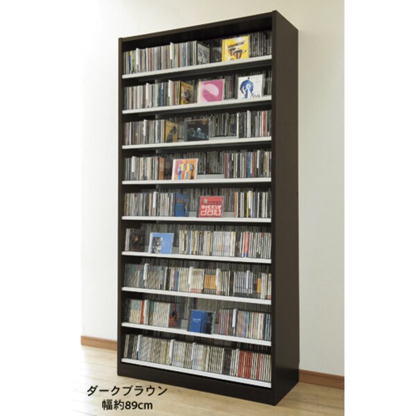 【ベルメゾン】ダブル棚板CD・DVD収納ストッカー