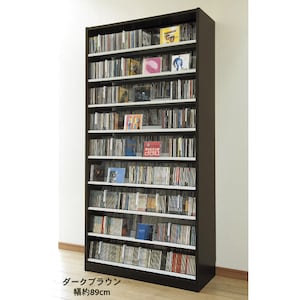 【ベルメゾン】ダブル棚板CD・DVD収納ストッカー